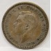 AUSTRALIA 1946 . ONE 1 SHILLING . VARIETY . DOT 